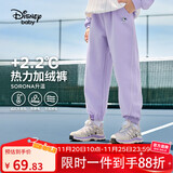 迪士尼（DISNEY）童装儿童女童加绒针织分割长裤时尚洋气裤子24冬DB441AA12紫140