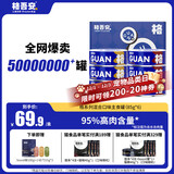 格吾安格系列猫主食罐全价鲜肉猫湿粮慕斯鸡牛肉混合口味1盒（85g*6罐）