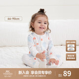 英氏（YEEHOO）婴儿衣服新生儿连体衣男女宝宝100%精梳棉婴幼儿居家爬服四季款