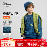 迪士尼（DISNEY）童装儿童男童加绒潮酷圆领卫衣保暖抗静电上衣24冬DB441EE02蓝130