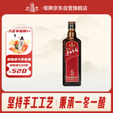 塔牌 手工冬酿五年 半干型 绍兴黄酒 500ml 单瓶装 加饭酒