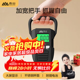 香山手提秤电子秤便携 秤克秤称菜 吊秤高精度行李秤60kg  电池款