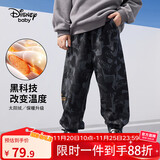迪士尼（DISNEY）童装儿童男童加绒运动长裤宝宝时尚帅气裤子24冬DB331ME04花130