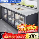 四方食事厨房置物架落地岩板橱柜多层收纳餐边柜多功能家用微波炉储物柜子 【特厚岩板】3层120长45宽|灰层高可调