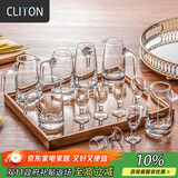 CLITON白酒杯分酒器100ml酒具套装茅台一口小酒杯刻度分酒壶酒盅6壶6杯