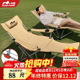 小魔折叠躺椅 户外折叠椅露营椅便携坐躺两用午休椅子午睡陪护折叠床