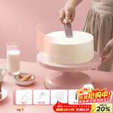 魔幻厨房 烘焙工具烘培模具 蛋糕裱花转盘 全套做蛋糕工具 粉色转台套装