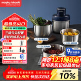 摩飞电器（Morphyrichards）绞肉机 家用套娃绞馅机碎肉机 电动多功能辅食料理机打蒜搅拌机 不锈钢三碗 MR9401A