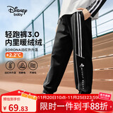 迪士尼（DISNEY）童装儿童男童针织加绒长裤保暖抗静电运动裤子秋冬DB431ME09黑140