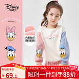 迪士尼（DISNEY）儿童女童卫衣加绒长袖不倒绒棉质宝宝上衣24冬DB131AA51米白140