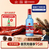 红星二锅头 蓝瓶绵柔8陈酿 清香型白酒 53度 750ml 单瓶装 纯粮口粮酒