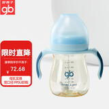 好孩子（gb）PPSU婴儿奶瓶宽口径奶瓶带手柄吸管小饿魔系列240ml蓝色 6个月+