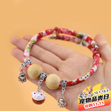 欢宠网猫项圈猫咪铃铛狗狗宠物驱虫除蚤圈除防跳蚤虱子颈脖圈用品 红色