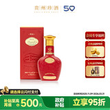 珍酒 映山红·精品小酒 酱香型白酒 53度 100ml 单瓶装