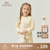 英氏（YEEHOO）儿童家居服男童女童内衣套装舒适睡衣四季款