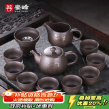 豪峰2025新款紫砂壶茶具套装家用泡茶器全套泡茶壶茶杯送伴手礼物