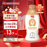 加加 珍品南沙蚝油500g【0添加 28%蚝汁】挤挤装  蘸拌炖捞炒蒸调味料