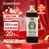 加加 精选系列 380天生抽1L【0添加 特级生抽】0添加白砂糖 酿造酱油
