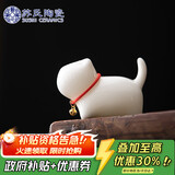 苏氏陶瓷羊脂玉瓷茶具配件茶宠致白小猫咪