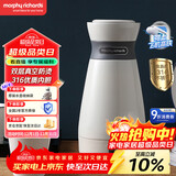 摩飞电器（Morphyrichards）电水壶电热水壶 0.5L旅行便携式烧水壶316不锈钢随行冲奶泡茶办公室养生保温杯电热水杯MR6080