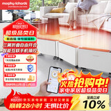 摩飞电器（Morphyrichards）石墨烯折叠踢脚线电暖器取暖器 超薄轻柔音智能变频三折易收纳电暖气 MR2028