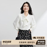 伯德小姐白色衬衫女雪纺蝴蝶结飘带职业穿搭正装内搭上衣面试衬衣
