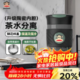 大嘴猴保温咖啡杯陶瓷内胆大容量男女水杯学生儿童礼物 漫画灰480ml