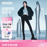 SIINSIIN【杨幂同款】鲨鱼裤女外穿秋冬显瘦打底裤高腰收腹加绒瑜伽裤子 【中暖+高暖】显瘦黑+显瘦黑 L （105-120斤）