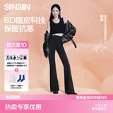 SIINSIIN【杨幂同款】微喇裤女秋冬季新款加绒瑜伽裤子保暖鲨鱼喇叭裤 【中暖6.0pro】小个子-显瘦黑 （净身高155-160cm） L 【120-140斤】