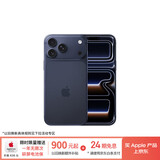 Apple/苹果【24期免息】iPhone 17 Pro Max 256GB 深蓝色 支持移动联通电信5G 双卡双待手机