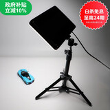 摄影怪兵器 hakutatz 桌面LED摄影直播补光灯小型拍摄灯主播美食首饰玉器文玩静物婚庆俯拍产品拍照灯珠宝