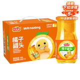 欢乐家×奶龙 橘子罐头256g*12瓶 新鲜桔子水果罐头礼盒送礼 休闲零食