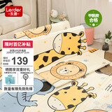 乐缔 XPE折叠爬行垫婴儿童爬爬垫家用泡沫地垫防滑加厚2CM 北欧森林