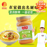 味达美酸汤酱580g调味酱酸汤肥牛下饭菜汤料调味料炒菜焖炖提鲜欣和出品