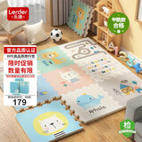 乐缔XPE爬行垫宝宝爬爬垫婴儿拼接地垫泡沫拼图防滑9片装加厚2CM