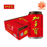 加多宝凉茶植物饮料 茶饮料 310ml*24罐 (新老包装随机发货)