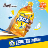 康师傅 冰红茶1L*12瓶 柠檬红茶饮料饮品大瓶畅饮装整箱 热门商品