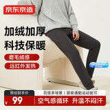 京东京造【发热加绒】卫裤男休闲裤男长裤宽松运动裤子男秋冬卫裤 灰色 S