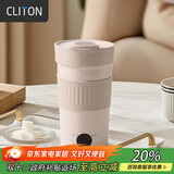 CLITON奶泡杯电动打奶器家用全自动冷热搅拌杯便携式咖啡杯咖啡打奶泡机