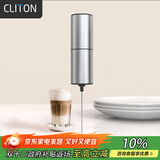 CLITON 电动打奶泡器咖啡奶泡机家用牛奶打泡器不锈钢手持搅拌打蛋器