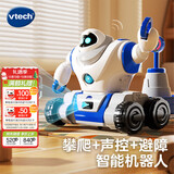 伟易达（Vtech）儿童玩具智能机器人套装益智早教机3-6岁男孩女孩小孩生日礼物