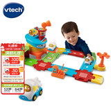 伟易达（Vtech）儿童玩具1-5岁 神奇轨道车飞机场 声光感应飞机模型 男孩生日礼物