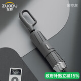 左都（ZUODU）全自动雨伞三折大号加固加厚结实抗风折叠伞晴雨两用男士反向黑伞