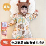 wua·wua婴儿连体衣秋季保暖加厚秋冬季套装新生儿夹棉男女宝宝冬装棉衣 满印马戏团（150g厚棉） 90cm （建议12-18月 18-26斤）