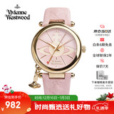Vivienne Westwood西太后手表女士皮带学生女生日送女友圣诞礼物新年跨年VV006PKPK