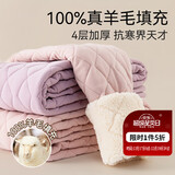 俞兆林保暖裤女高腰加绒加厚内穿棉裤秋冬东北特厚羊羔绒打底裤