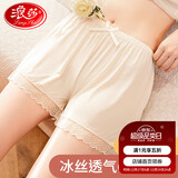 浪莎2条装宽松安全裤女防走光冰丝可外穿蕾丝不卷边保险打底短裤