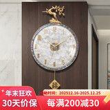 铜大师轻奢挂钟客厅高级现代简约网红家用时尚钟表北欧静音挂墙大号时钟 40CM-全数字盘-电波机芯-福字摆 .