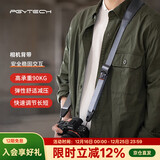 PGYTECH相机背带微单反挂绳相机挂脖快拆挂扣蒲公英相机肩带适用索尼佳能富士尼康相机配件挂绳（岩石灰）