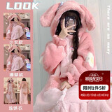 俞兆林珊瑚绒睡衣冬季可爱卡通法兰绒秋冬款加厚加绒少女睡袍家居服